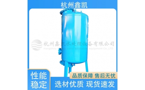錳砂過濾器可以過濾掉水中的細(xì)菌嗎？-杭州鑫凱