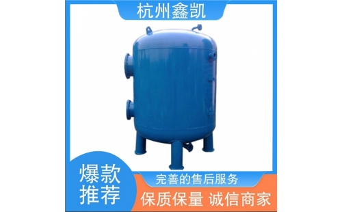 如何選擇適合的除鐵錳過濾器濾料？-杭州鑫凱