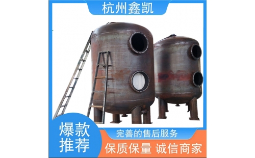 纖維束過濾器的維護(hù)和保養(yǎng)方法有哪些？-杭州鑫凱