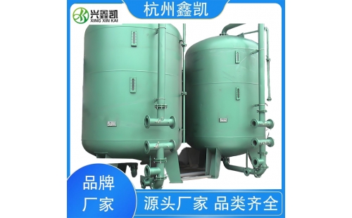 有沒(méi)有辦法提高砂濾器的過(guò)濾效率？-杭州鑫凱