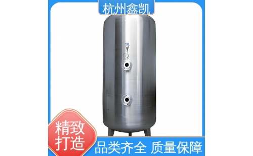 臭氧混合塔的工作原理是怎樣的？-杭州鑫凱