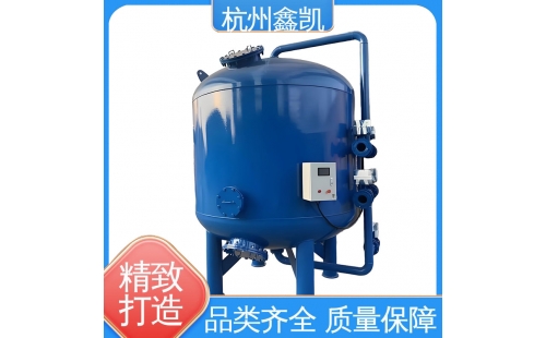 高效石英砂過濾器在工作時(shí)，需要注意哪些問題？