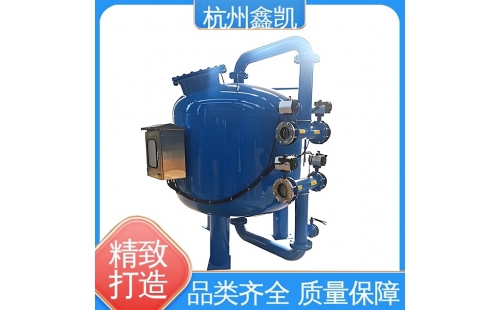 反沖洗時(shí)間過短或過長(zhǎng)會(huì)對(duì)過濾器造成哪些影響？-杭州鑫凱