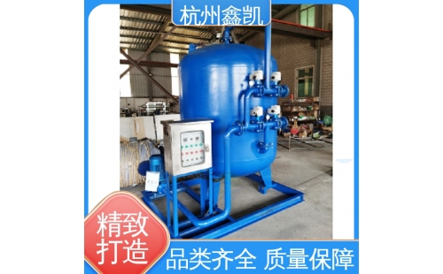 不同類型的過濾器（如砂濾器、碳濾器等）在反沖洗時(shí)間上有何差異？-杭州鑫凱