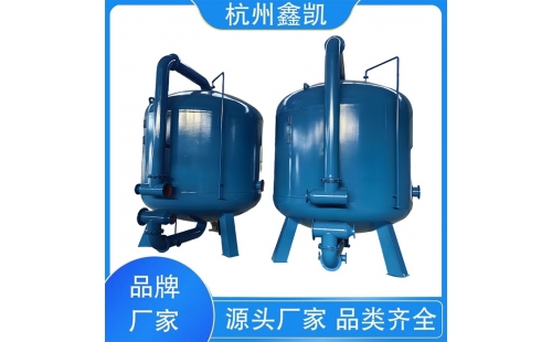 如何延長錳砂過濾器濾料的使用壽命？-杭州鑫凱