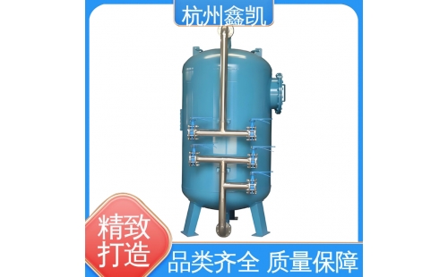 多介質(zhì)過濾器的反沖洗步驟有哪些？-杭州鑫凱