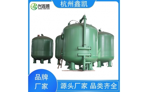 活性炭過濾器在運(yùn)行過程中常見的故障有哪些？-杭州鑫凱
