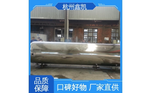 過濾精度為0.1μm的精密過濾器適用于哪些場景？-杭州鑫凱