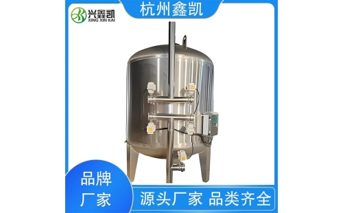 壓力異常會(huì)如何影響多介質(zhì)過濾器的反洗效果？-杭州鑫凱