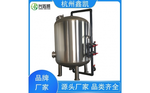 壓力異?？赡軐Χ嘟橘|(zhì)過濾器造成哪些損害？-杭州鑫凱