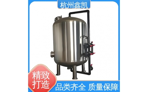 纖維束過濾器的反洗再生時(shí)間間隔如何確定？-杭州鑫凱