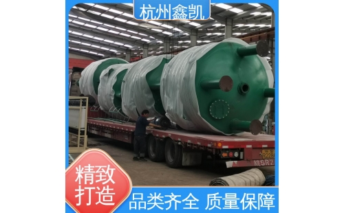 多介質(zhì)過(guò)濾器在反洗過(guò)程中需要注意哪些問題？-杭州鑫凱